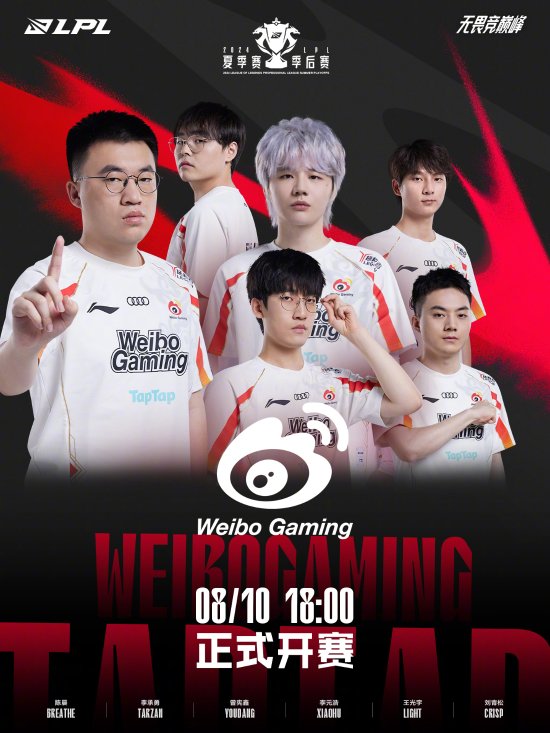 成为水晶宫 成为水晶宫