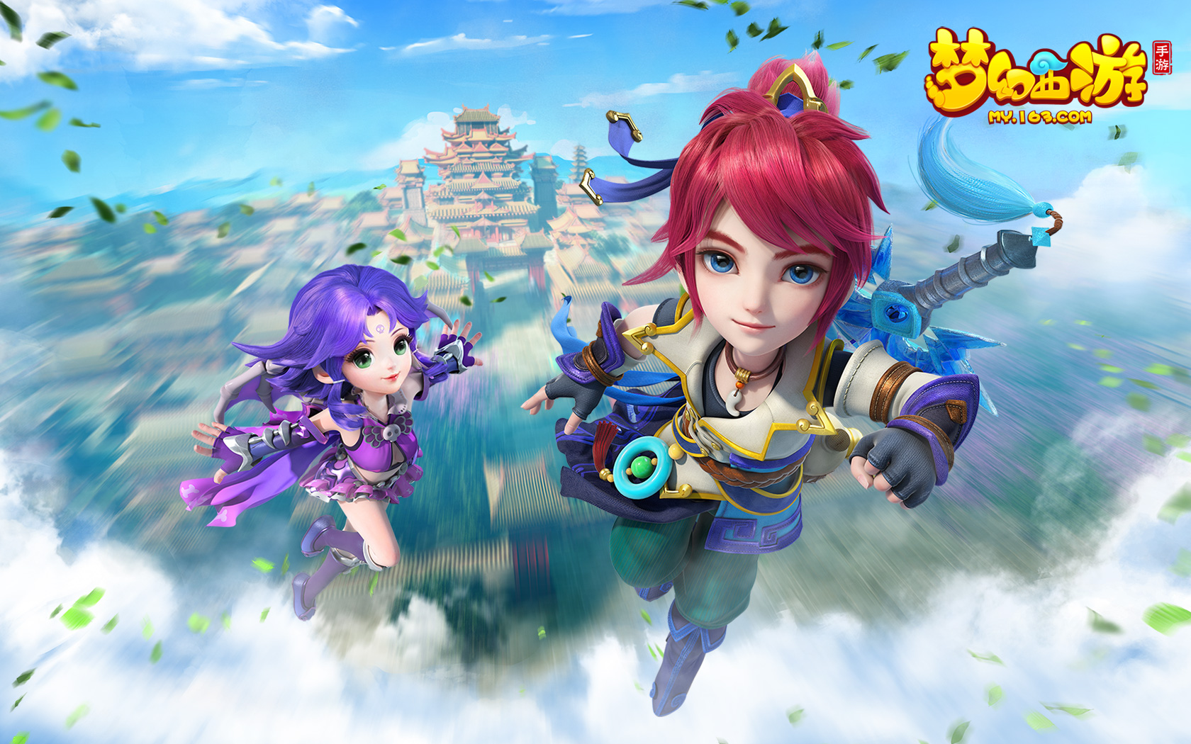 找到平衡 找到平衡