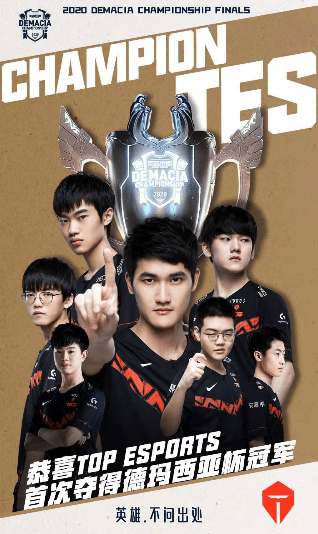 每一个渴望 每一个渴望