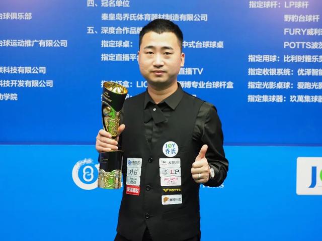 队长哈里 队长哈里