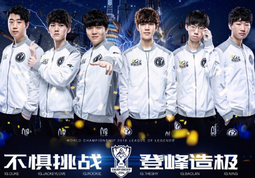 皇马的替补 皇马的替补