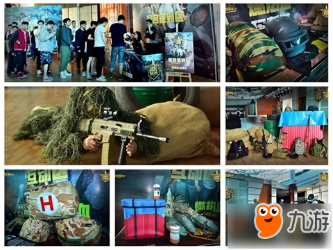 享自己的职 享自己的职