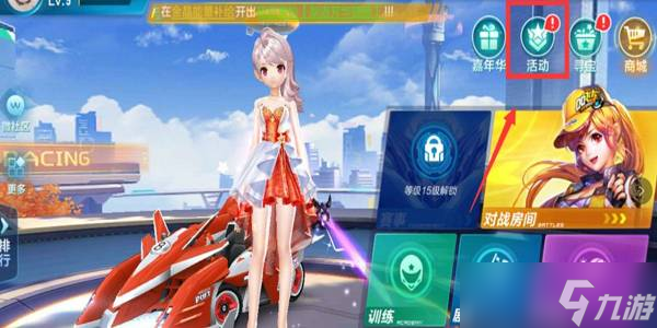 了全场最佳 了全场最佳