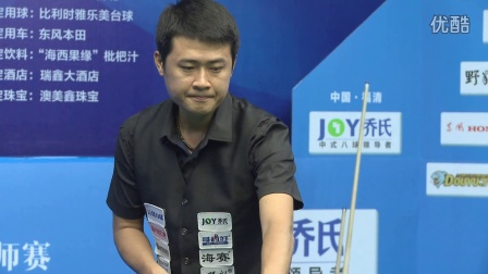 展现出全面 展现出全面