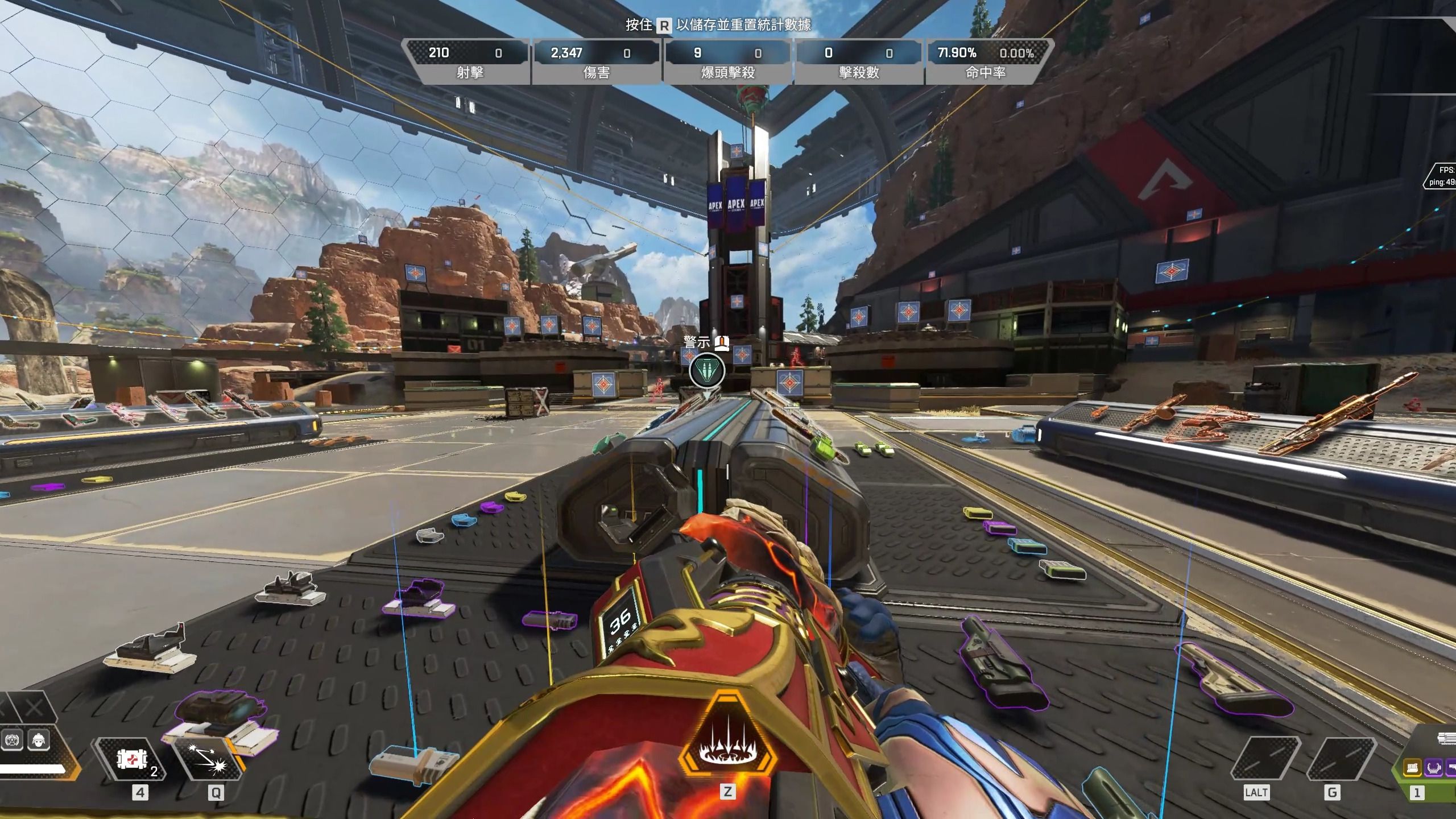 成长空间也 成长空间也