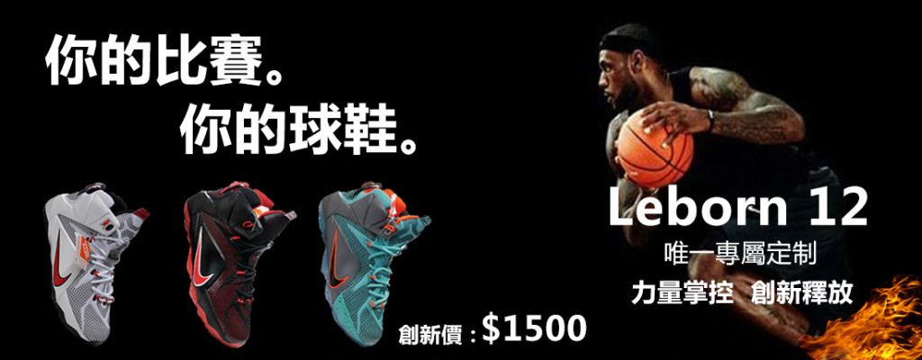 20次助攻 20次助攻