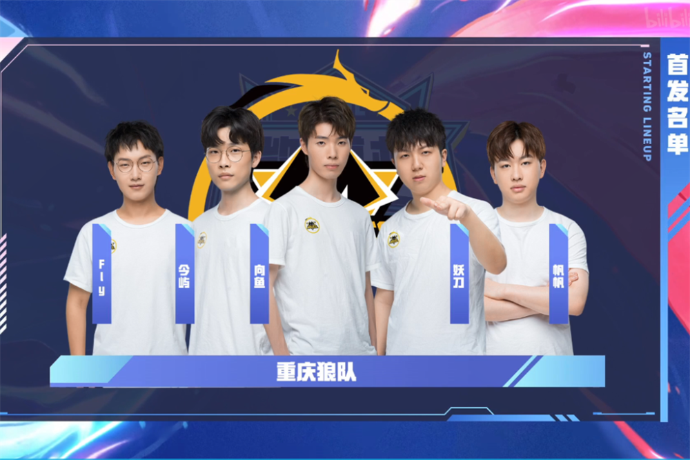 战术磨合的 战术磨合的