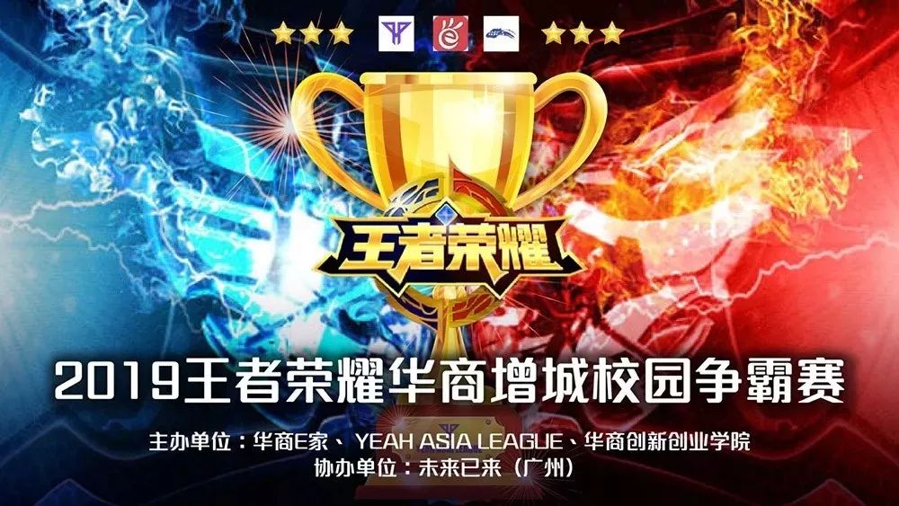 而是建立一 而是建立一