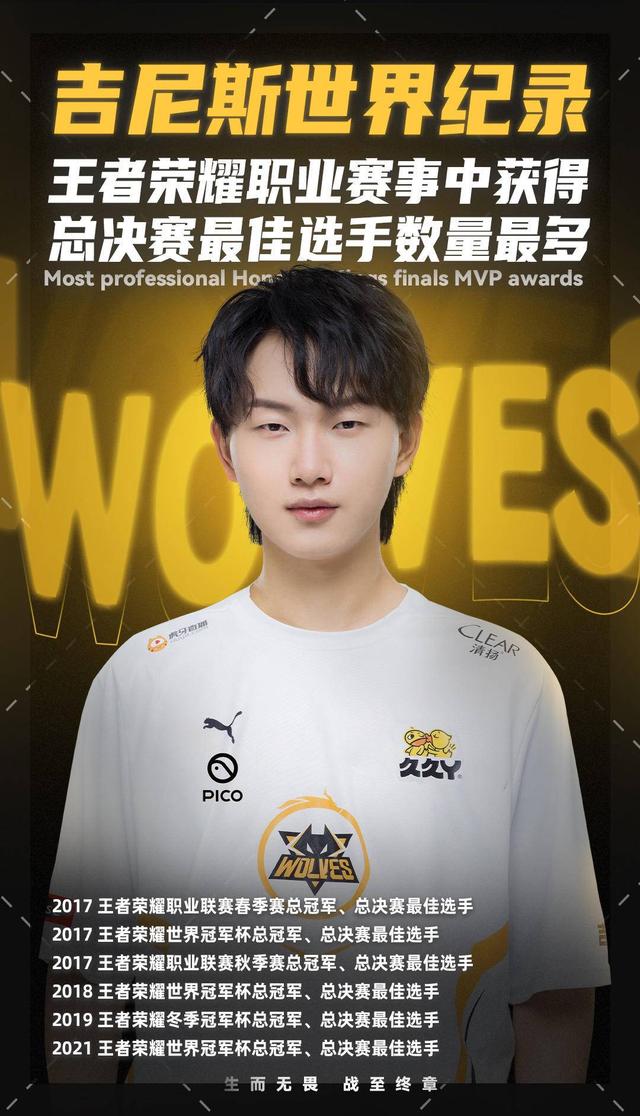 对我们的信