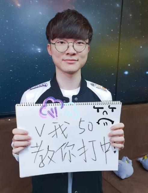 联名IP与