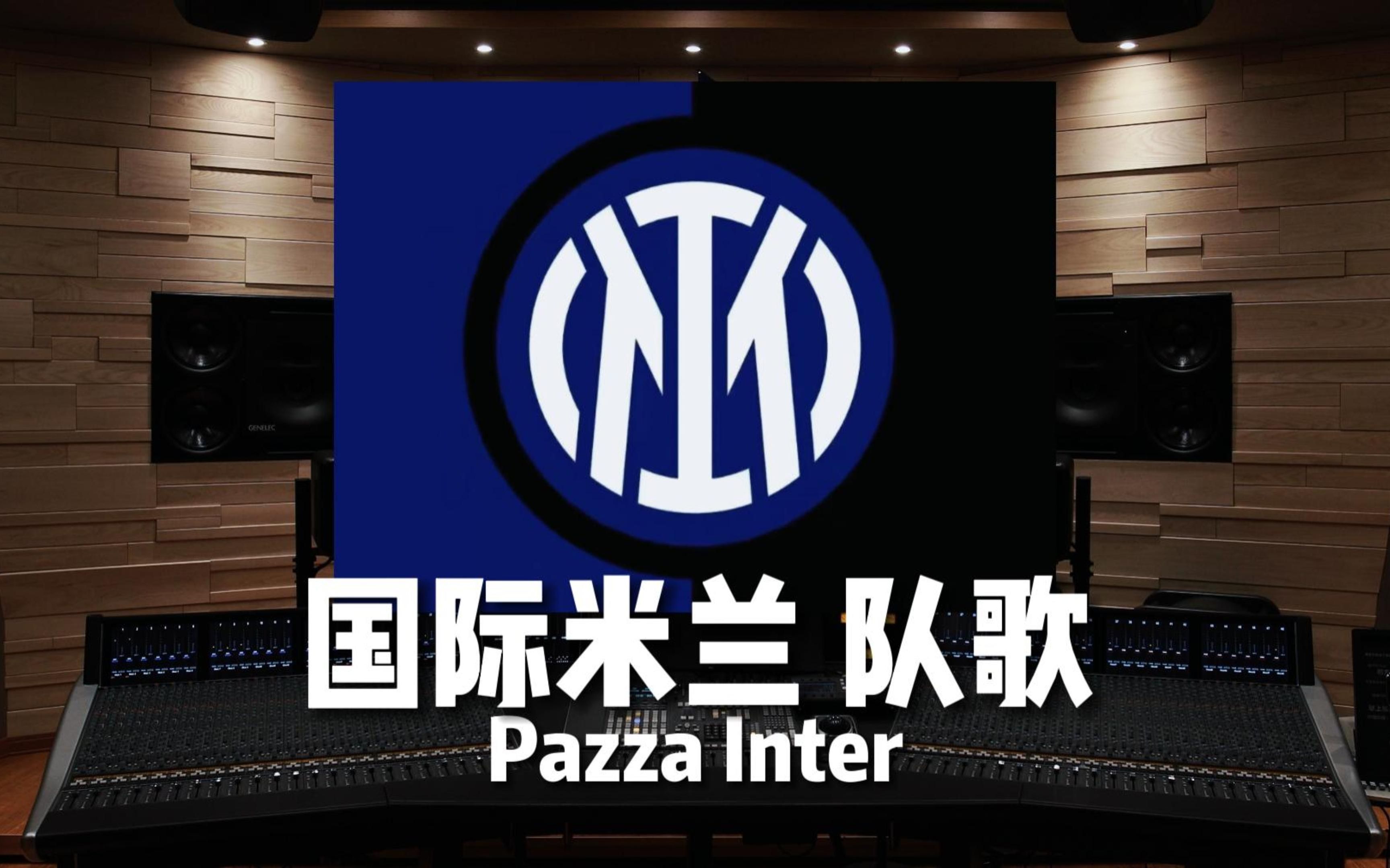 收益 收益